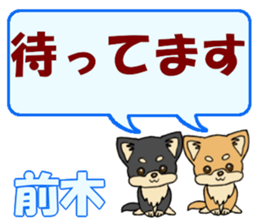 745138861