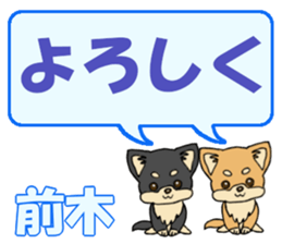 745138877