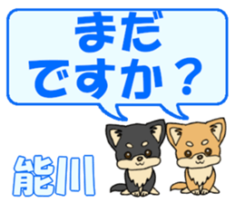 745139380
