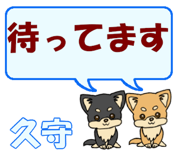 745139701