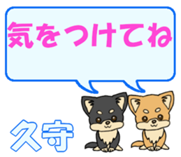 745139703