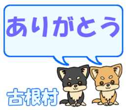 745139810