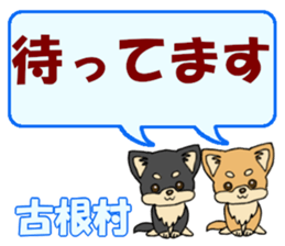 745139821