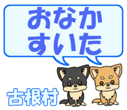 745139844