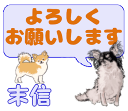 745139930