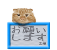 745140988