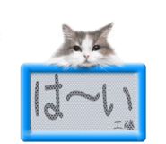 745140992