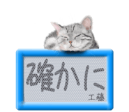 745140994