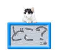 745140996