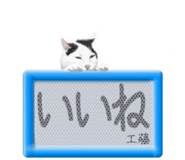 745140997