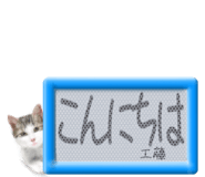 745141006