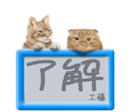 745141016
