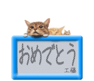 745141018