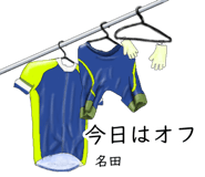 745141821