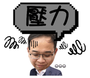 745145020