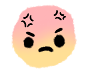 745145532
