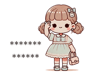 745145890