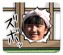 745147870
