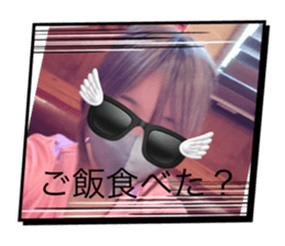 745150915