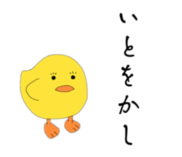 745151778