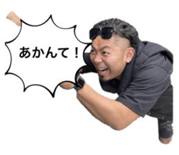 745152390