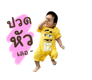 745153476