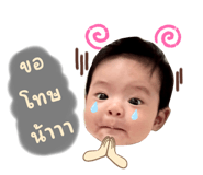 745153477