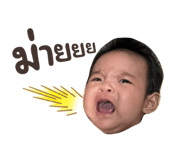 745153479