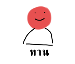 745153677