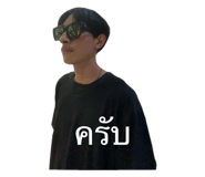 745153845