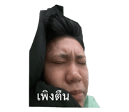 745153848