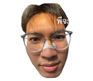 745153863