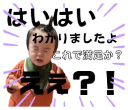 745154964