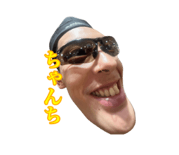 745156313