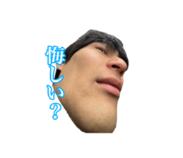 745156314