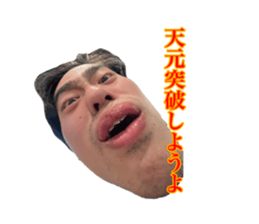 745156315