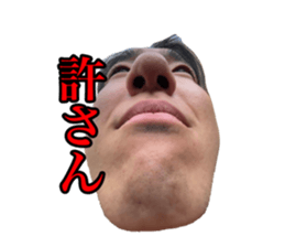 745156319