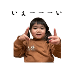 745156763