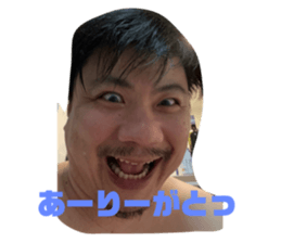 745158950