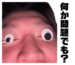 745160470