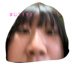 745160817