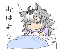 745161149