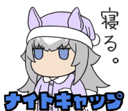 745161150