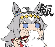 745161156