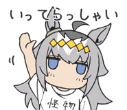 745161161