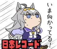 745161163
