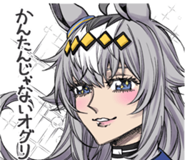745161166