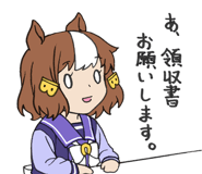 745161167