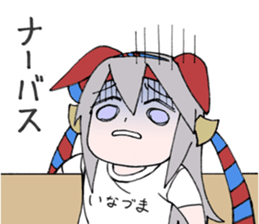 745161168