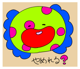745167307